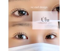 ウル(Ulu)/lash lift 