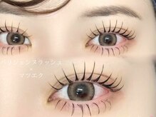 《注目度No1★パリエク》パリジェンヌラッシュ×マツエクでパッチリ可愛い目元に仕上げます☆