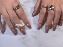 エスポワール(espoir)/ラメ