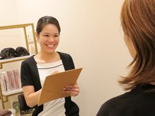 リアン(LiAnn)の雰囲気（お悩み/お身体に合った施術・バストケア方法をお伝えします☆）