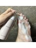 《フット》プレミアム角質ケア☆スクラブ付き♪パック仕上げ！