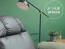 まつ毛屋 ウラコ(uracco)