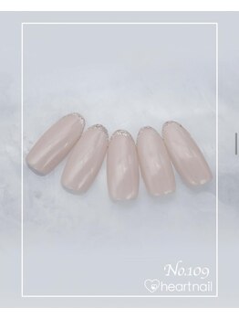 はあとねいる 武蔵境駅南口店/はあとねいるデザイン【109】