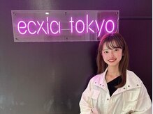 エクシアホワイト 立川南口店/学生にも人気