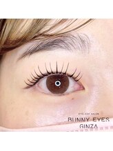 バニーアイズ 銀座店(Bunny eyes GINZA)/エクステパーマ