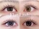 トゥルーネイル アンド アイ 大井町店(TRU NAIL & EYE)の写真/【フラットラッシュ140本¥4990/160本¥5990】忙しい女性に人気☆ケア/オフ込♪同時施術OK◎愛され目元に♪