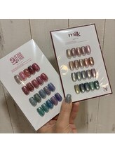 ネイルサロン エーナイン 旭川春光店/