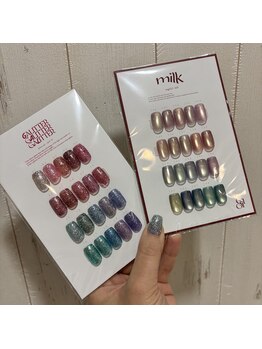 ネイルサロン エーナイン 旭川春光店/