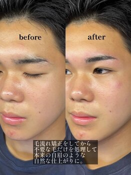 アイビー 長崎店(+i.b)/モテ眉パーフェクトコース