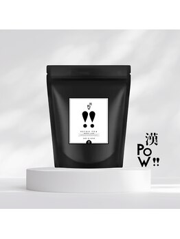 キューティ(Cutie)/SNSで話題の【漢POW！!】