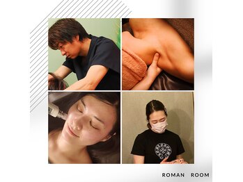 ロマンルーム(Roman Room)