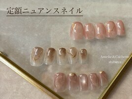 season nail -art-