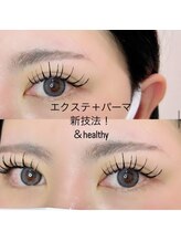 リールエム 高石店(Riru_M)/&healthy100束