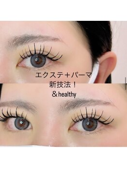 リールエム 高石店(Riru_M)/&healthy100束