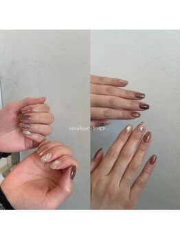 イル(iLL)/お任せデザイン