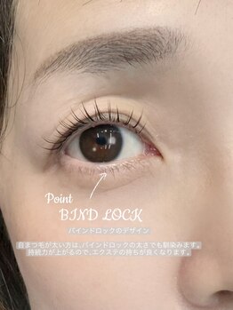 ディエス(Diez)/ポイントラッシュ