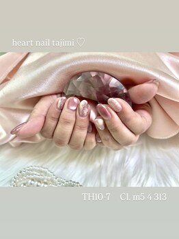 はあとねいる 多治見店/デザイン紹介