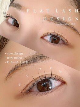 キコ(KIKO)/自然に可愛らしく♪