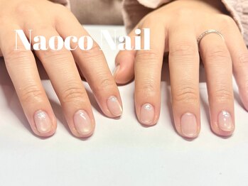 雪のしっぽ＊マグネット