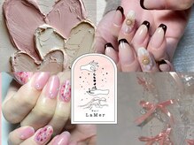 ネイル ラメール(nail Lamer)