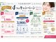 クリアルーティン 熊本宇城(CLEAR ROUTINE)の写真