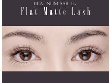 アネラ 金町店(Anela)/フラットマットラッシュが大人気