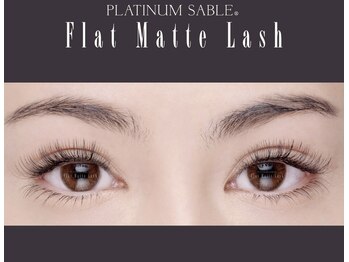 アネラ 金町店(Anela)/フラットマットラッシュが大人気