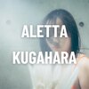 アレッタアイラッシュ(ALETTA eyelash)のお店ロゴ