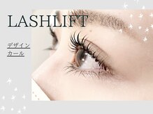 フィアートアイ 赤羽(Fiato eye)/担当Chika★フィアートアイ赤羽