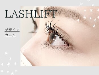 フィアートアイ 赤羽(Fiato eye)/担当Chika★フィアートアイ赤羽