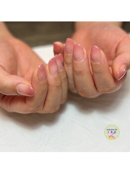 イーレ(IRE)/シンプルグラデーション