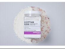 マヴィ くずは店(MavY.)/ハイドロジェリーマスク