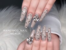 ランココ(RanCOCO)/スカルプ【つけ放題】