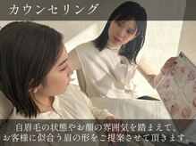 リッツ 表参道本店(Lits.)/Lits. アイラッシュ＆アイブロウ