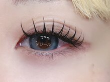 ブリランテ/【東池袋/マツエク/束感】