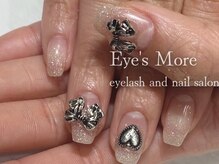 アイズモア 国立店(Eye's More)/ゴテパーツフラッシュ