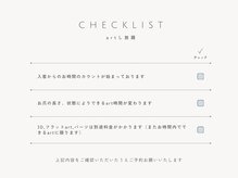 ケリーラニ(kelly lani)/