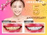 【歯科提携】ecxia white　5周年記念限定価格￥8,980⇒￥1,980
