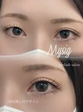 ミューシグ(Mysig)/ラッシュリフト