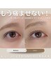 【くるんと上向き】まつげパーマ/高持続トリートメント付き￥7980→