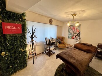 ペキュリア 恵比寿店(PEQLIA)の写真/【完全個室◎恵比寿駅徒歩2分】都内で希少なフェムケア専門店★デリケートゾーンのお悩みは当店で解決◎