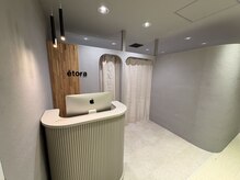 エトラ 吉祥寺(etora)の雰囲気（コピス吉祥寺店A館B1階）