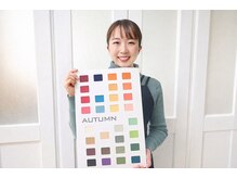 BNT/お客様【パーソナルカラー診断】