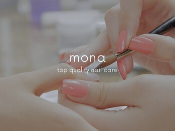 モナ(mona)の写真/大人気◆忙しくても自信が持てる手元へ《30分集中ハンドケアコース》甘皮ケア+潤いパックでしっとり美爪に