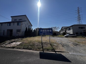 サロン チュア(ChuA)/第二駐車場