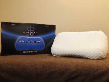 サンメディカル鍼灸整骨院/自社開発のオススメ商品