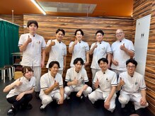 調布仙川整骨院/国家資格者の施術