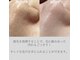 メディカルサロン ファン(FUN)の写真