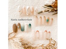 ライリア 本八幡店(Rairia)の雰囲気(カラーの種類が豊富★1000色以上ある中から選べる♪)