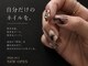 Nail Salon SOLO【千歳ネイル/定額/ニュアンス/パーマネントジュエリー】の写真/【定額デザイン¥6600~】お気に入りのデザインが必ず見つかる☆エリア希少のパーマネントジュエリーも♪